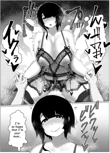 [Moya] Haha no Hi Boshi Kan 2020 Fhentai - Page 5
