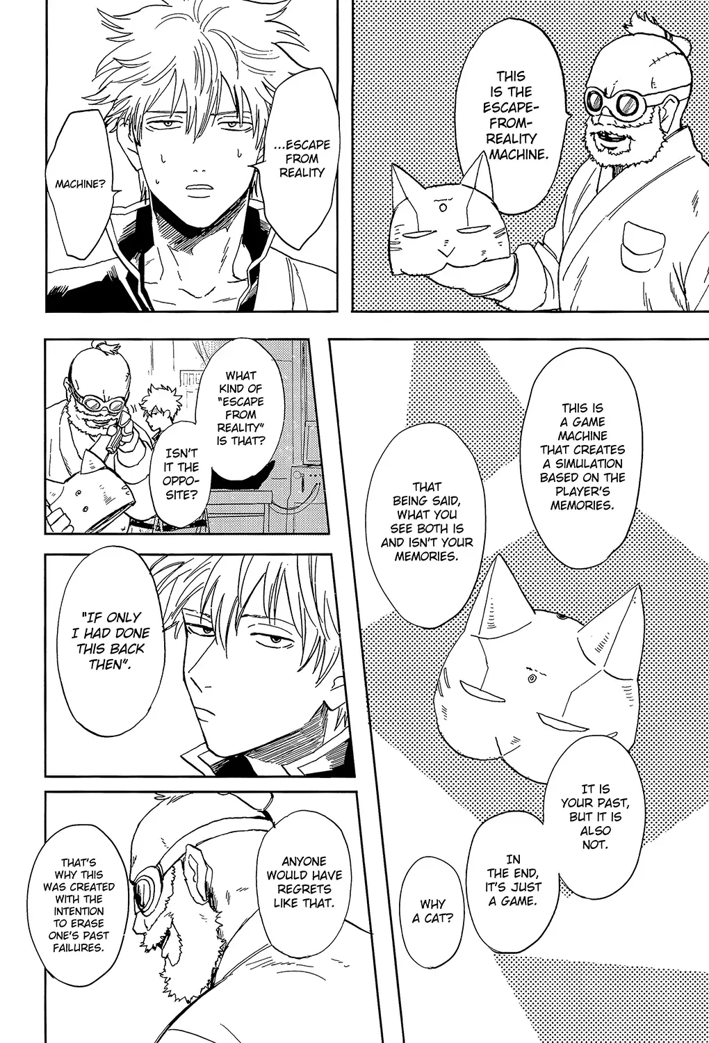 [Syaku] Yowacchimauze | Become Weak Fhentai - Page 14