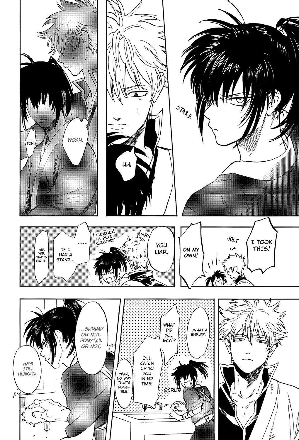 [Syaku] Yowacchimauze | Become Weak Fhentai - Page 26