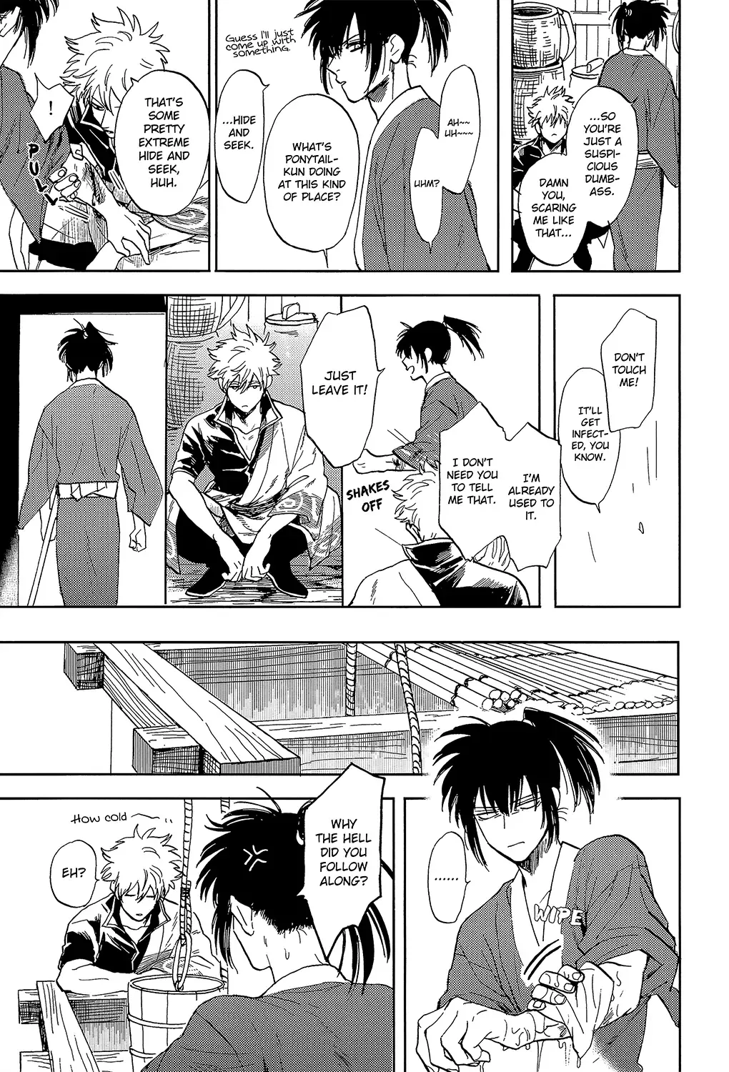 [Syaku] Yowacchimauze | Become Weak Fhentai - Page 5