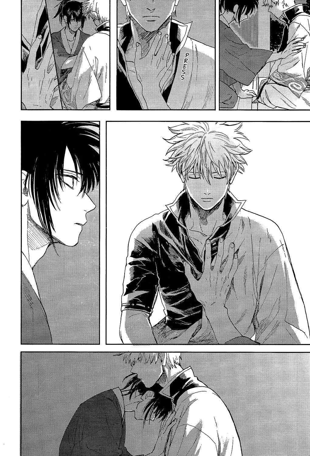 [Syaku] Yowacchimauze | Become Weak Fhentai - Page 50