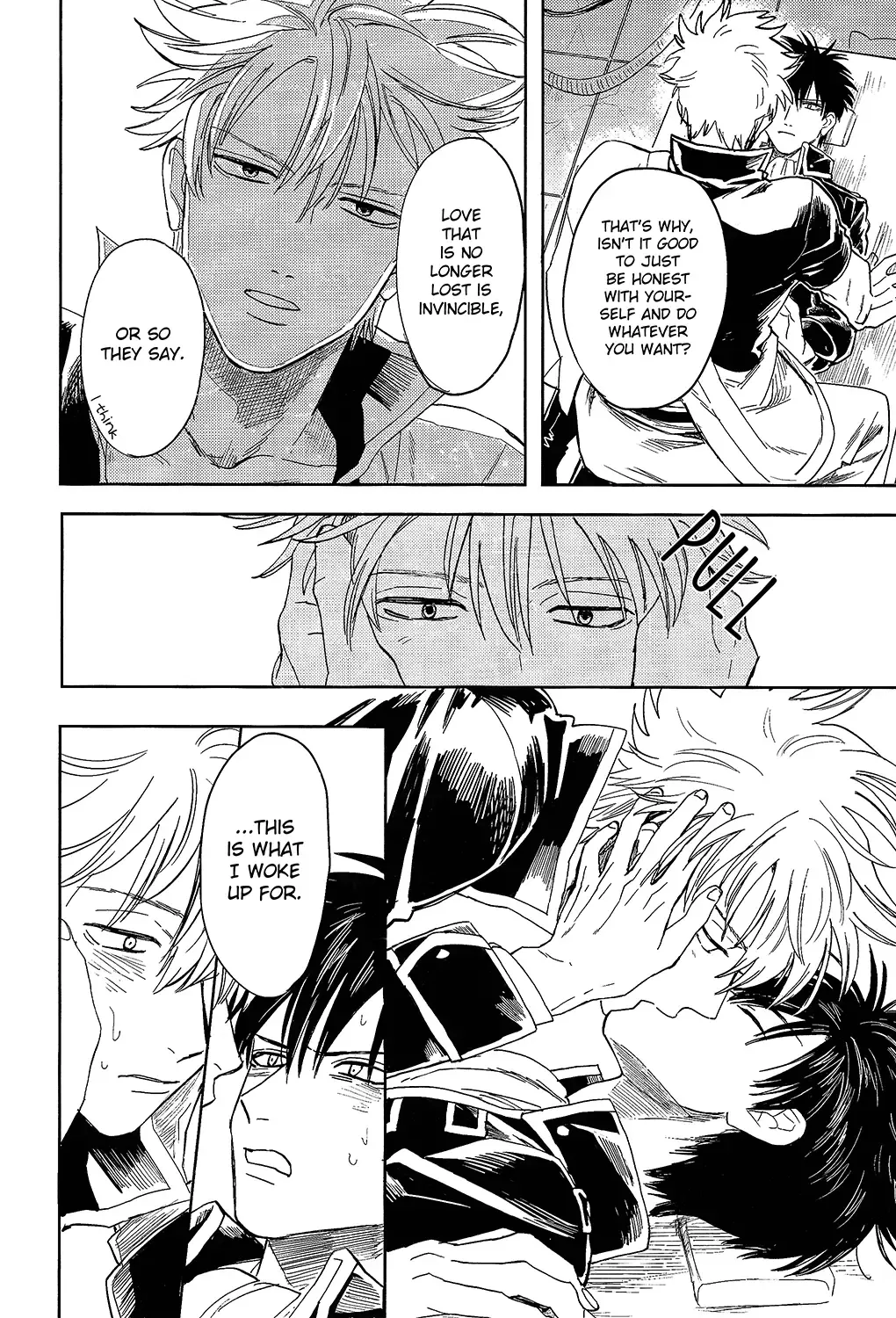 [Syaku] Yowacchimauze | Become Weak Fhentai - Page 66