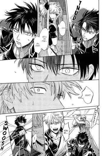 [Syaku] Yowacchimauze | Become Weak Fhentai - Page 19