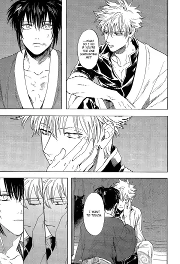 [Syaku] Yowacchimauze | Become Weak Fhentai - Page 49