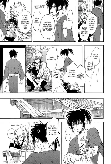 [Syaku] Yowacchimauze | Become Weak Fhentai - Page 5