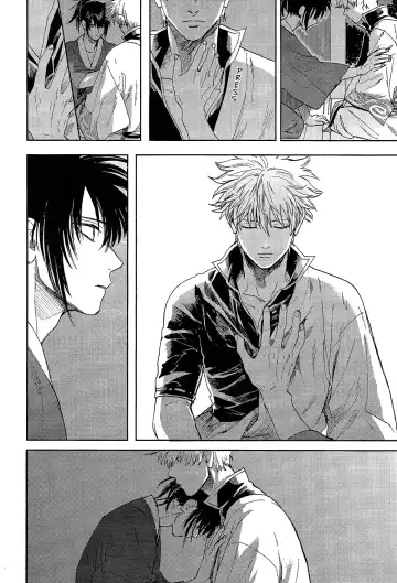 [Syaku] Yowacchimauze | Become Weak Fhentai - Page 50