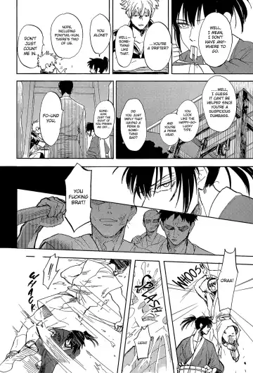 [Syaku] Yowacchimauze | Become Weak Fhentai - Page 6