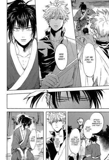 [Syaku] Yowacchimauze | Become Weak Fhentai - Page 8