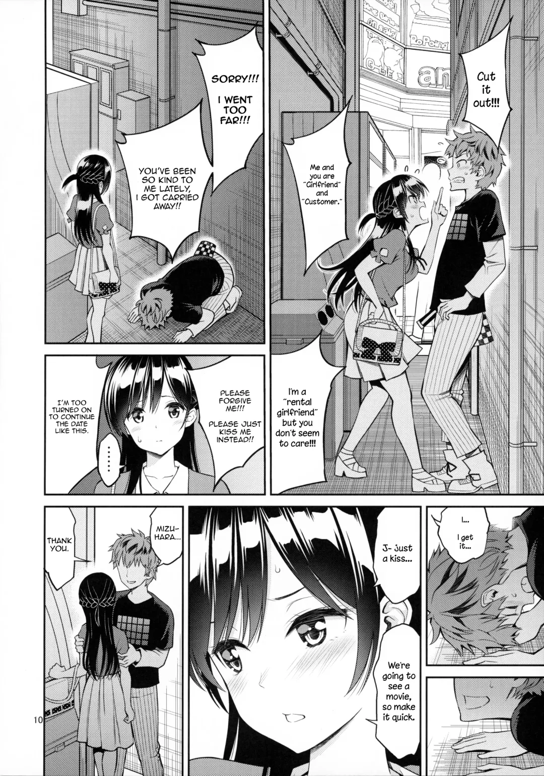 [Yahiro Pochi] Rental Kanojo Osawari Shimasu Fhentai - Page 9