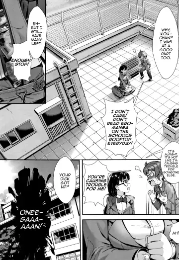 [Fellatrix - Jairou] Gakuen Rankou Ch. 6-7 Fhentai - Page 15