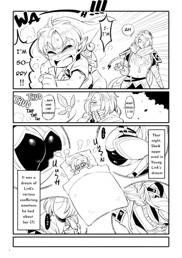 Kunoichi Luscious Dream Tecnique Fhentai - Page 4