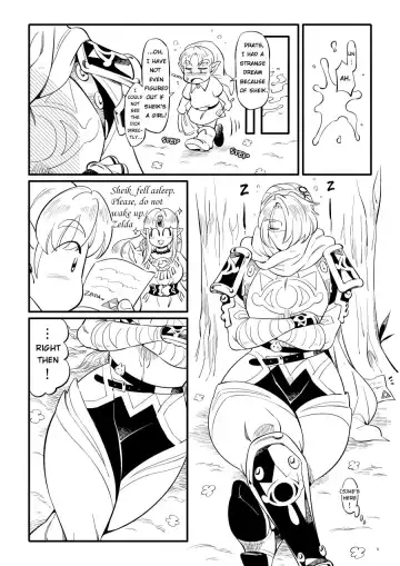 Kunoichi Luscious Dream Tecnique Fhentai - Page 5