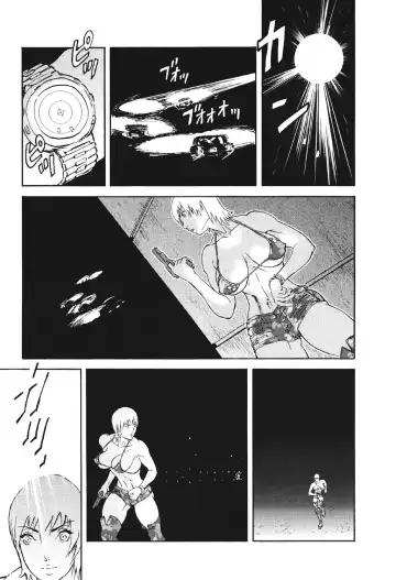 [Suna] Mespy Game Fhentai - Page 24