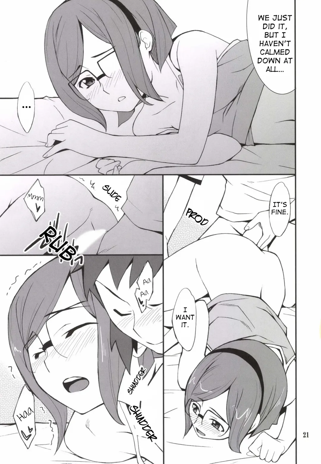 [Hozumi Takashi] Toaru Machi no Mokeiya-san de Fhentai - Page 21