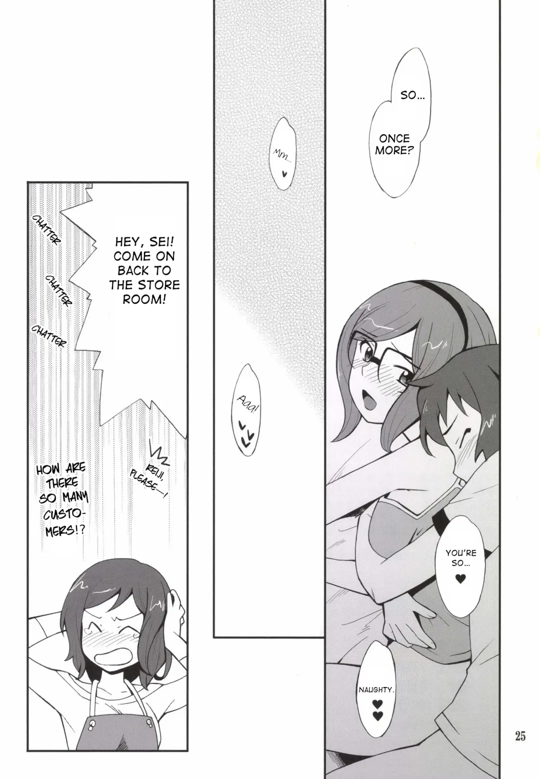 [Hozumi Takashi] Toaru Machi no Mokeiya-san de Fhentai - Page 25