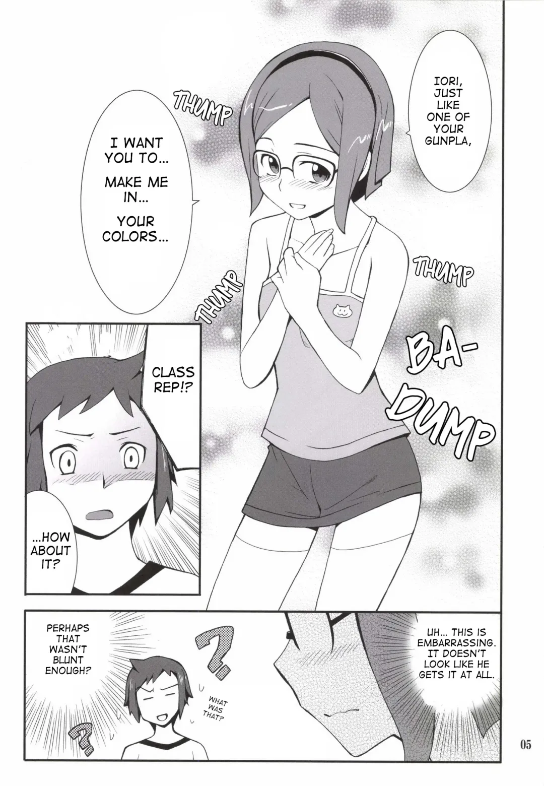 [Hozumi Takashi] Toaru Machi no Mokeiya-san de Fhentai - Page 5