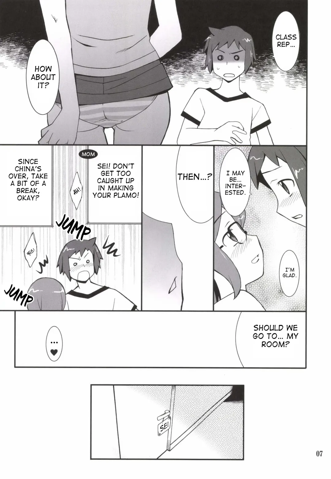 [Hozumi Takashi] Toaru Machi no Mokeiya-san de Fhentai - Page 7