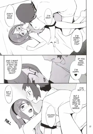[Hozumi Takashi] Toaru Machi no Mokeiya-san de Fhentai - Page 17