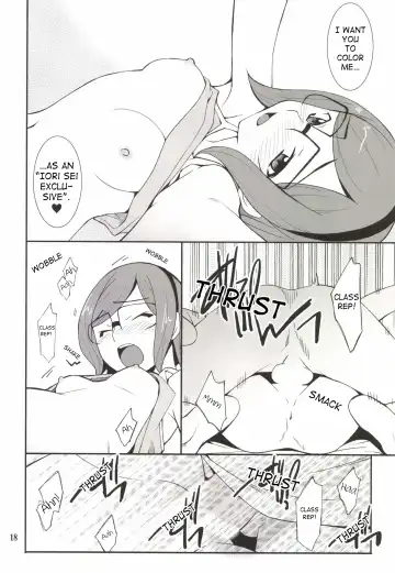 [Hozumi Takashi] Toaru Machi no Mokeiya-san de Fhentai - Page 18