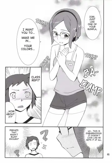 [Hozumi Takashi] Toaru Machi no Mokeiya-san de Fhentai - Page 5