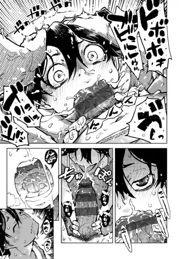 [Suzuki Kyoutarou] Madogiwa no Tabako-san - Tabakosan at the Window Fhentai - Page 136