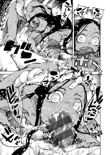 [Suzuki Kyoutarou] Madogiwa no Tabako-san - Tabakosan at the Window Fhentai - Page 172