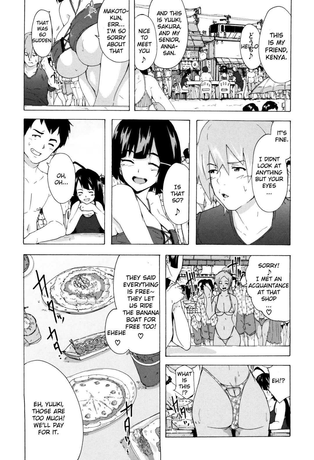 [Kizuki Rei] Bitches Journey Ch.4 Fhentai - Page 8