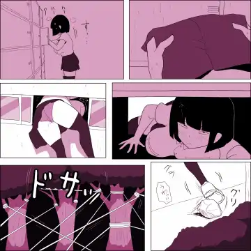 [Ki-51] Gakkou no InChara Joshi 6 Fhentai - Page 11