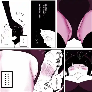 [Ki-51] Gakkou no InChara Joshi 6 Fhentai - Page 29