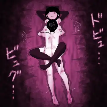 [Ki-51] Gakkou no InChara Joshi 6 Fhentai - Page 42