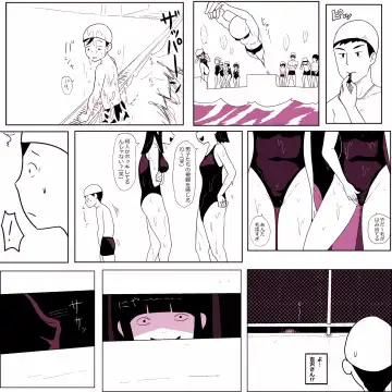 [Ki-51] Gakkou no InChara Joshi 6 Fhentai - Page 7