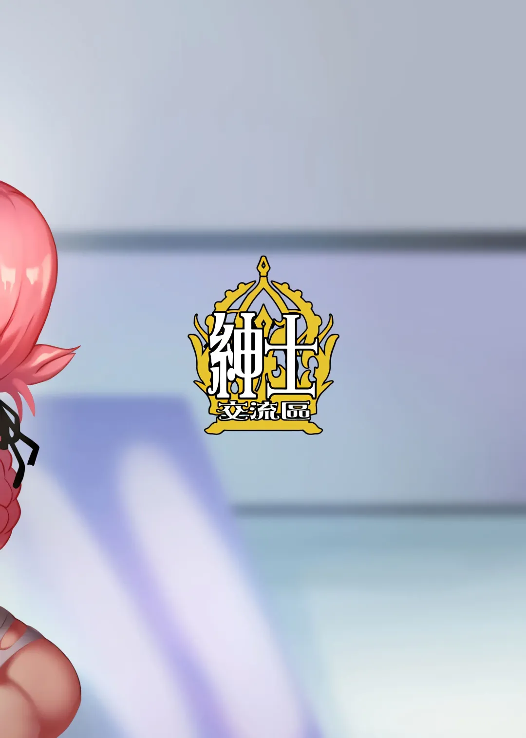 [Qblade] Chaldea Heaven Fhentai - Page 31