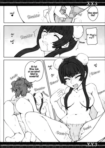 [Mutsuki Ginji] XX3 Fhentai - Page 5
