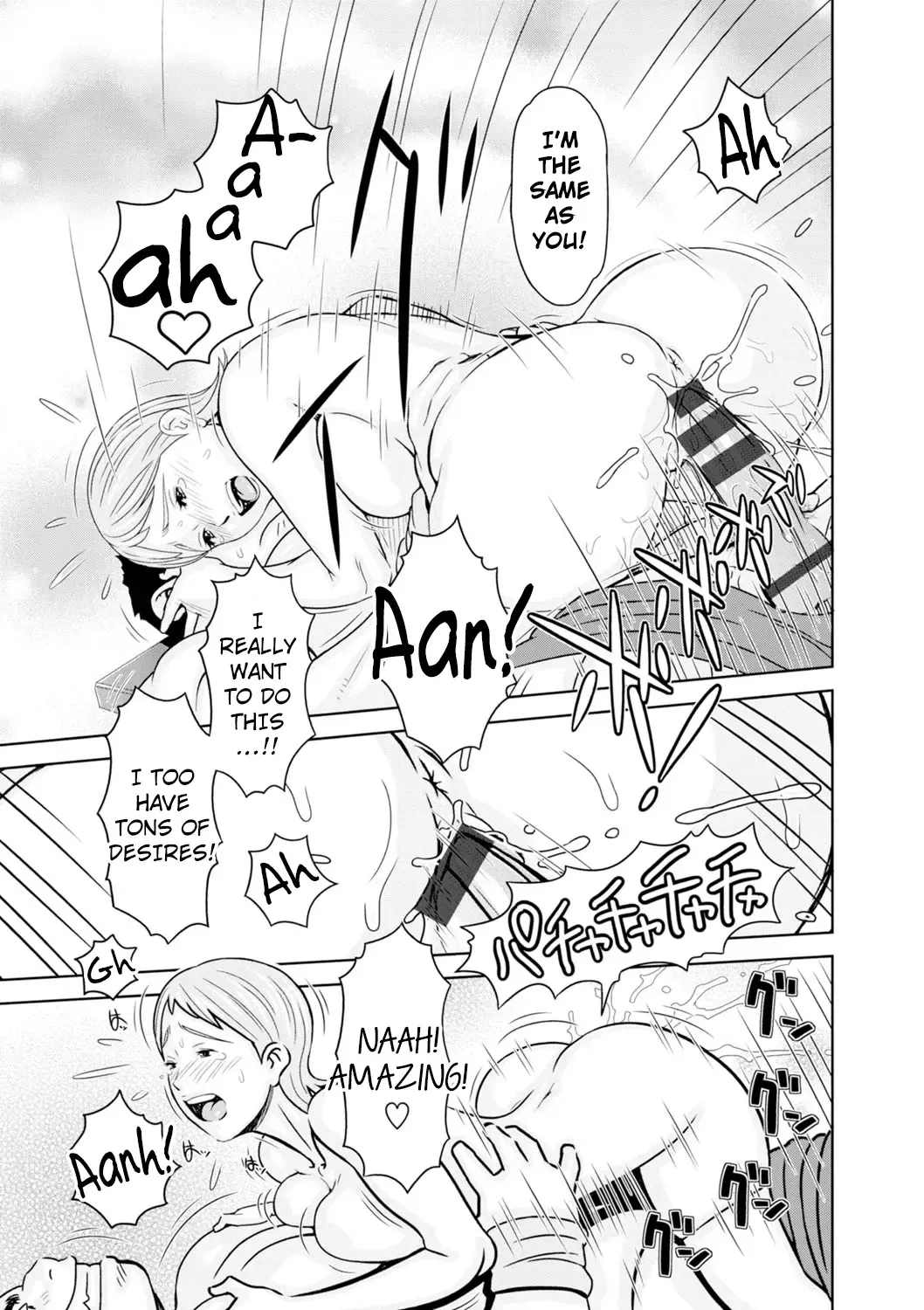 [Teppo] Konnani Nachatta + Shino-chan no Tān | She Became Like This + Shino-chan's Turn Fhentai - Page 24