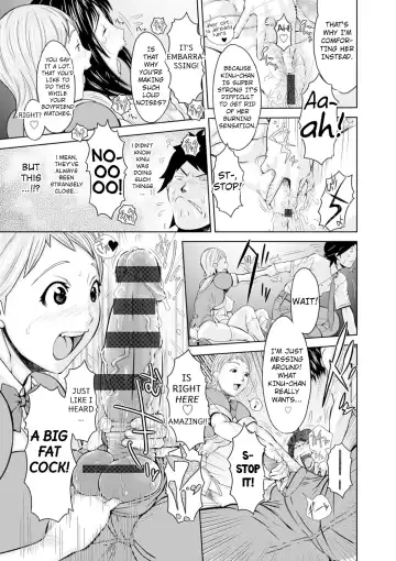 [Teppo] Konnani Nachatta + Shino-chan no Tān | She Became Like This + Shino-chan's Turn Fhentai - Page 9