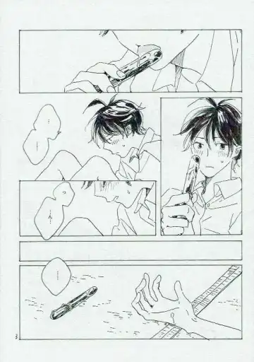 [Mikan] Ta Aruku mo Hotori Aruku mo Onaji Fhentai - Page 4