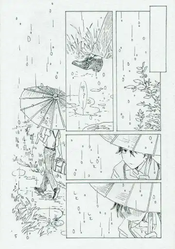 [Mikan] Ta Aruku mo Hotori Aruku mo Onaji Fhentai - Page 6