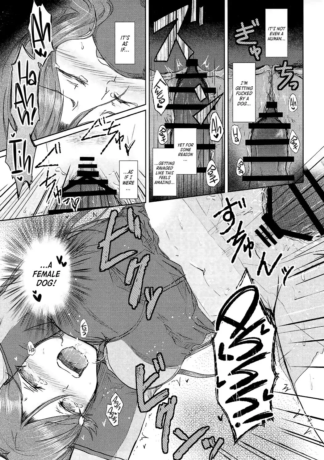 [Takizaki] Sakurauchi-san ga Shiitake ni Okasareru Hon Fhentai - Page 10