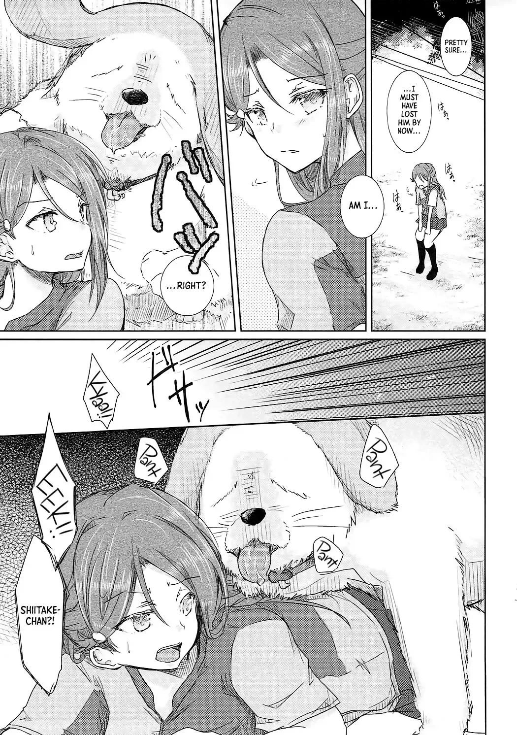 [Takizaki] Sakurauchi-san ga Shiitake ni Okasareru Hon Fhentai - Page 4