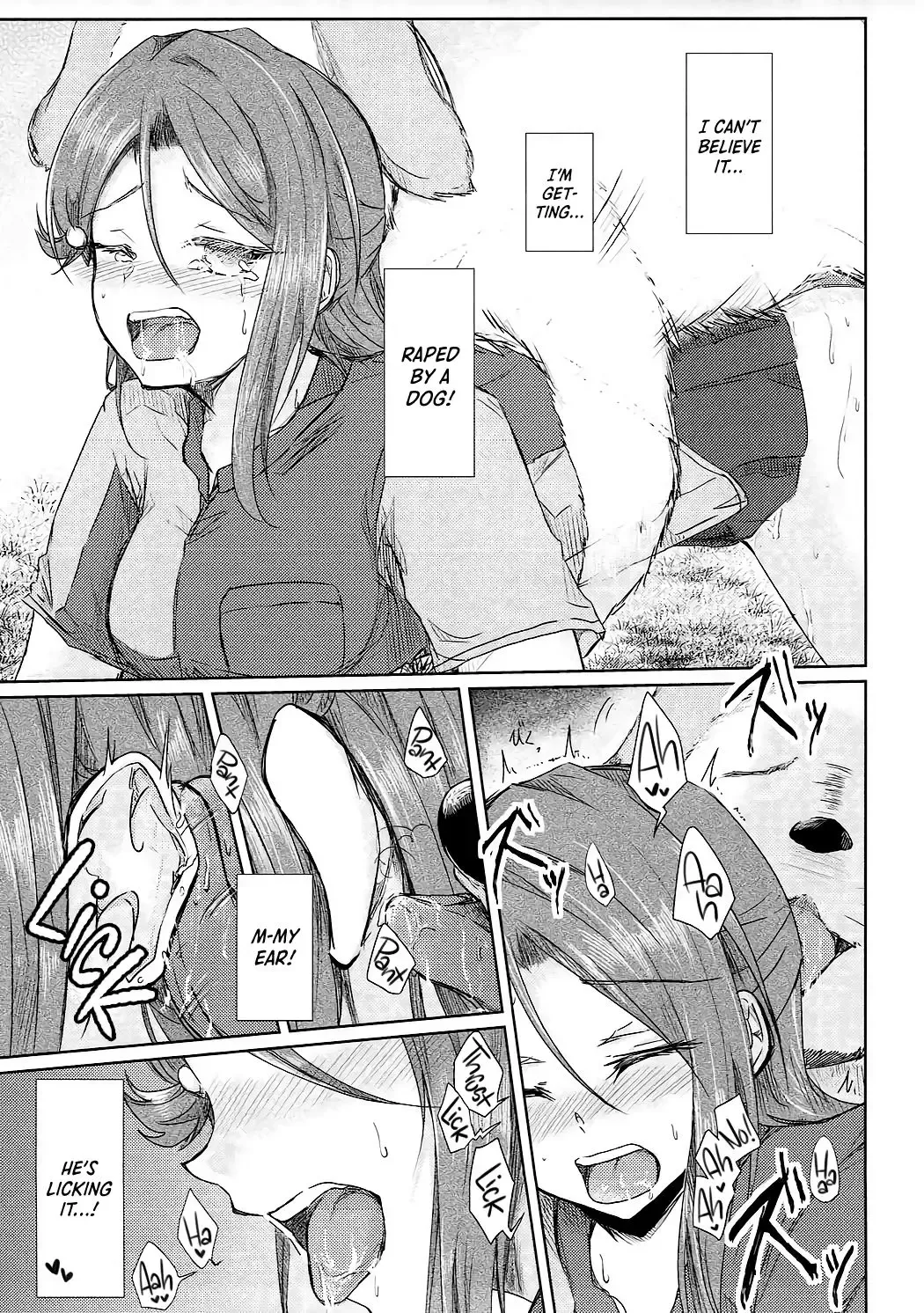[Takizaki] Sakurauchi-san ga Shiitake ni Okasareru Hon Fhentai - Page 8