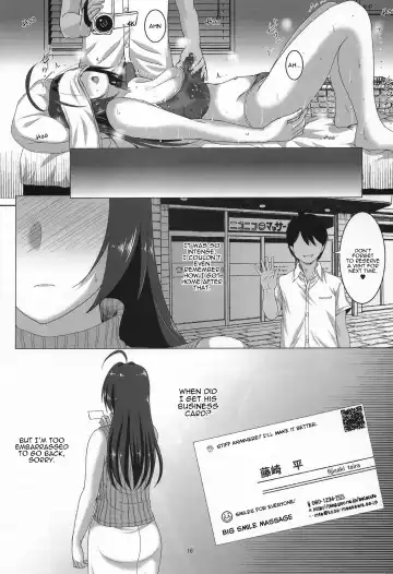 [Kusatsu Terunyo] Azusa-San Maji Tekireiki | Azusa-san is of Marriageable Age Fhentai - Page 15