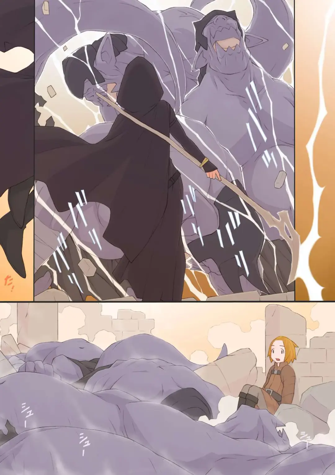 [Ponfaz] Oliza to Rema | Oliza and Rema Fhentai - Page 6