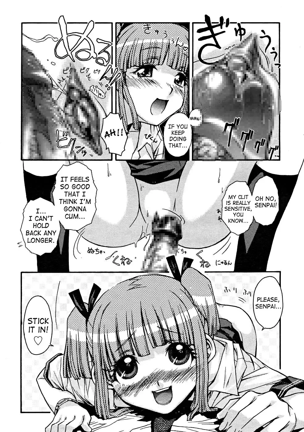 [Isorashi] Seiyoku Zenkai Musume Fhentai - Page 15