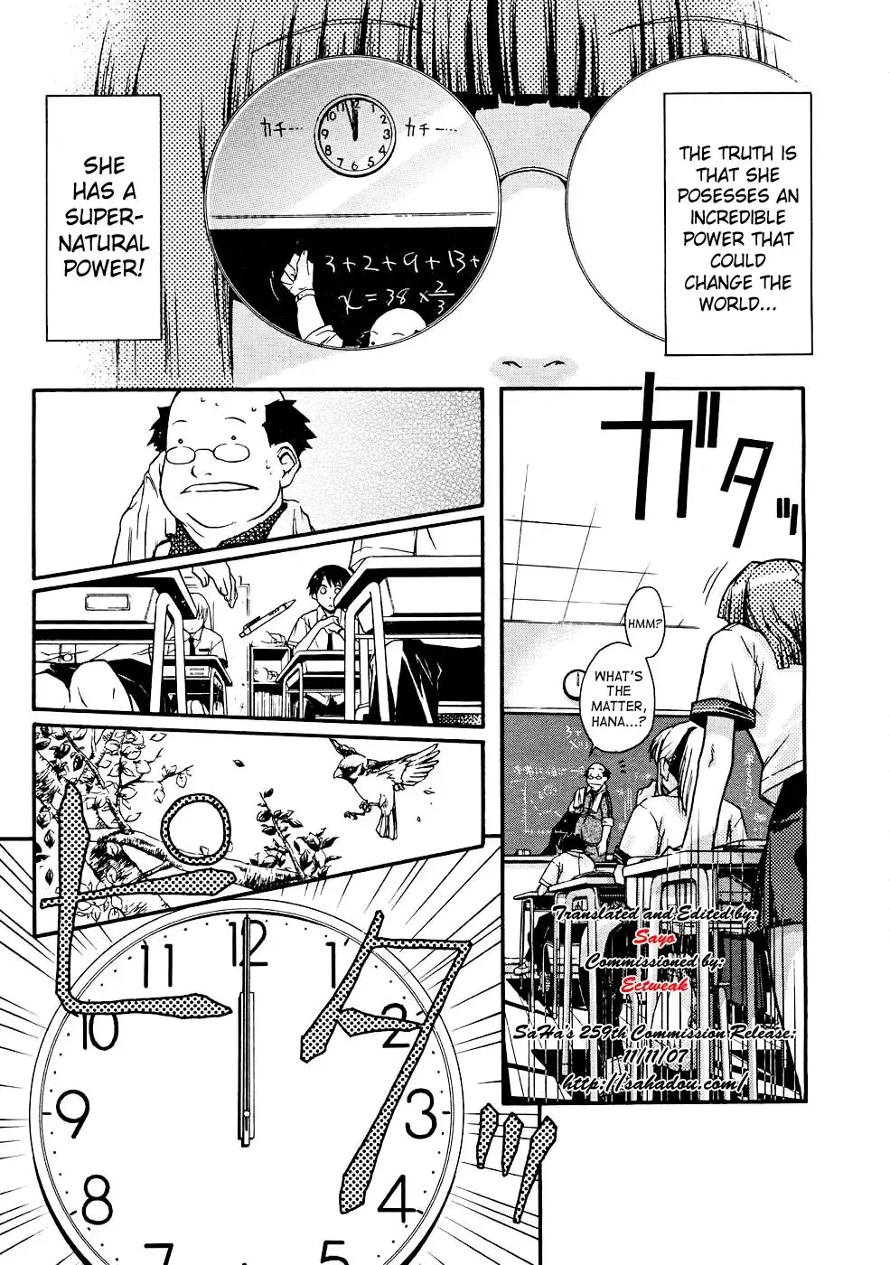 [Isorashi] Seiyoku Zenkai Musume Fhentai - Page 3