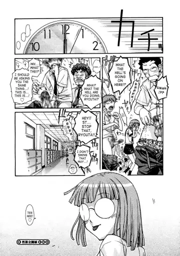 [Isorashi] Seiyoku Zenkai Musume Fhentai - Page 19