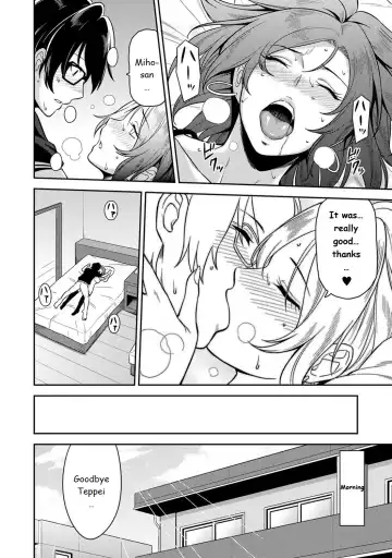 [Shouji Nigou] Minpaku Batting!? ~Mainichi Bijo to Yukizuri Ecchi~ Ch. 1 Fhentai - Page 28