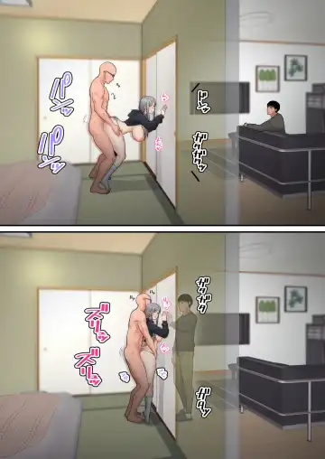 [Sueyuu] Tsuma Omoi, Netorase Kanketsuhen Fhentai - Page 28