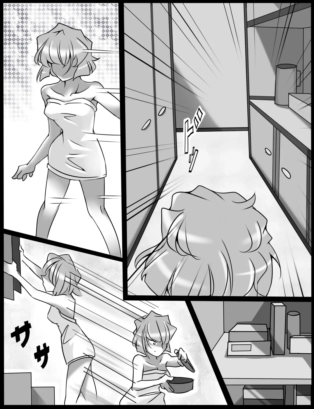 [Nug] Reunion #3 Fhentai - Page 33