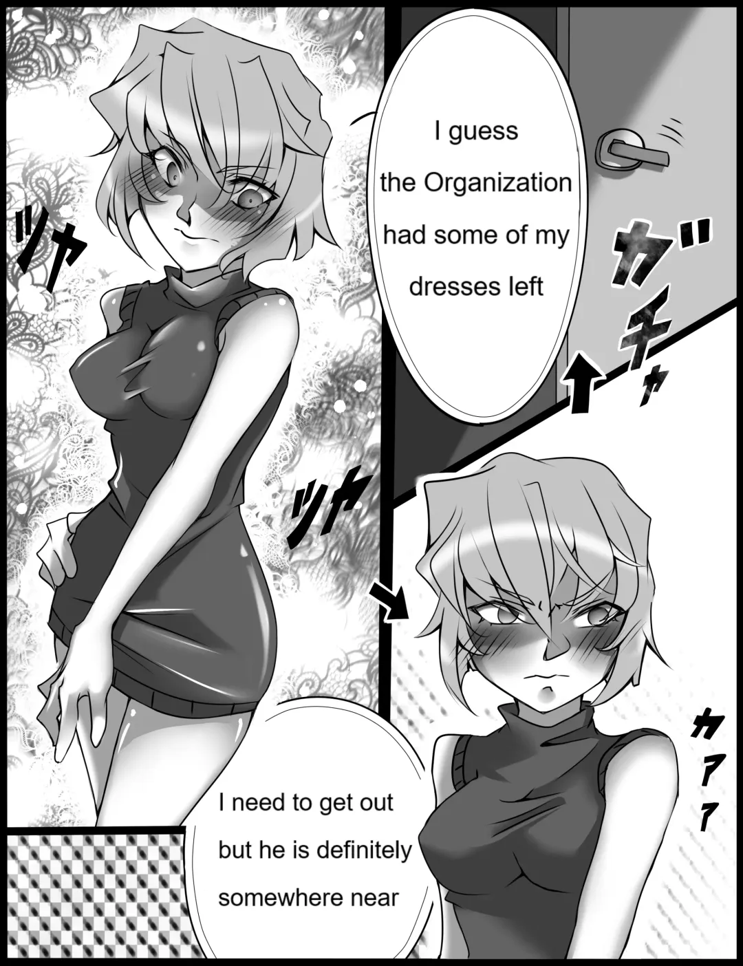 [Nug] Reunion #3 Fhentai - Page 4