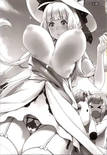 [Darkmaya] Royal Surrounded Fhentai - Page 24